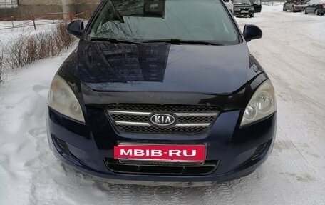 KIA cee'd I рестайлинг, 2008 год, 639 000 рублей, 6 фотография