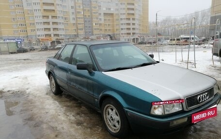 Audi 80, 1992 год, 150 000 рублей, 3 фотография