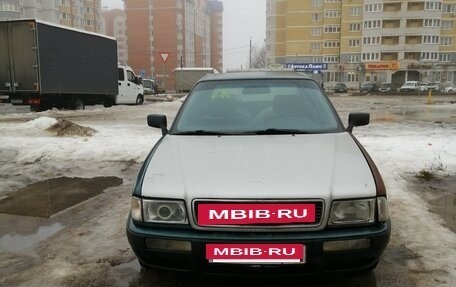 Audi 80, 1992 год, 150 000 рублей, 2 фотография