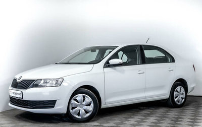 Skoda Rapid I, 2019 год, 2 227 165 рублей, 1 фотография