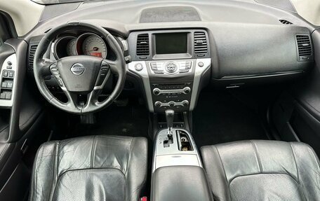 Nissan Murano, 2010 год, 1 190 000 рублей, 11 фотография