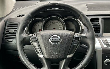 Nissan Murano, 2010 год, 1 190 000 рублей, 12 фотография