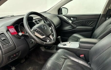 Nissan Murano, 2010 год, 1 190 000 рублей, 9 фотография