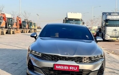 KIA K5, 2020 год, 2 100 000 рублей, 1 фотография