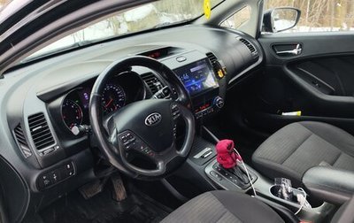 KIA Cerato III, 2014 год, 1 200 000 рублей, 1 фотография