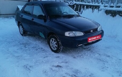 KIA Avella, 1998 год, 140 000 рублей, 1 фотография