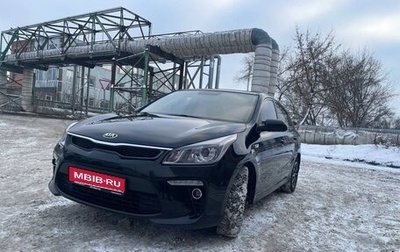 KIA Rio IV, 2020 год, 1 430 000 рублей, 1 фотография