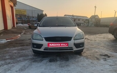 Ford Focus II рестайлинг, 2006 год, 305 000 рублей, 1 фотография