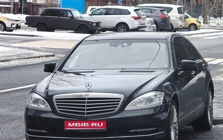 Mercedes-Benz S-Класс, 2011 год, 1 800 000 рублей, 1 фотография