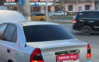 Hyundai Accent II, 2006 год, 520 000 рублей, 1 фотография