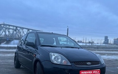 Ford Fiesta, 2007 год, 450 000 рублей, 1 фотография