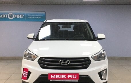 Hyundai Creta I рестайлинг, 2017 год, 1 498 000 рублей, 2 фотография