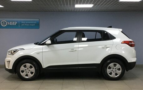 Hyundai Creta I рестайлинг, 2017 год, 1 498 000 рублей, 8 фотография