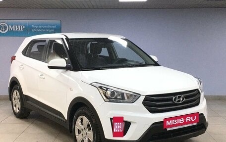 Hyundai Creta I рестайлинг, 2017 год, 1 498 000 рублей, 3 фотография