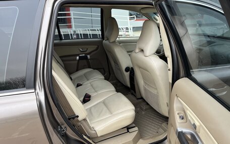 Volvo XC90 II рестайлинг, 2008 год, 1 700 000 рублей, 20 фотография