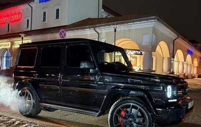 Mercedes-Benz G-Класс AMG, 2016 год, 9 500 000 рублей, 1 фотография