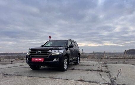 Toyota Land Cruiser 200, 2018 год, 7 500 000 рублей, 1 фотография