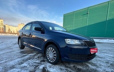 Skoda Rapid I, 2015 год, 965 000 рублей, 1 фотография