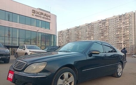 Mercedes-Benz S-Класс, 2002 год, 499 900 рублей, 1 фотография