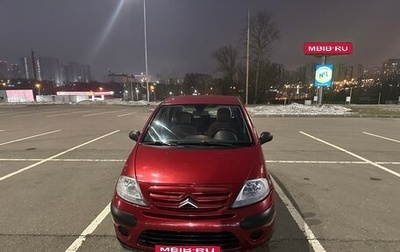 Citroen C3 II, 2007 год, 400 000 рублей, 1 фотография