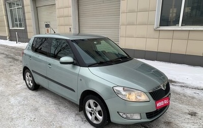 Skoda Fabia II, 2010 год, 700 000 рублей, 1 фотография