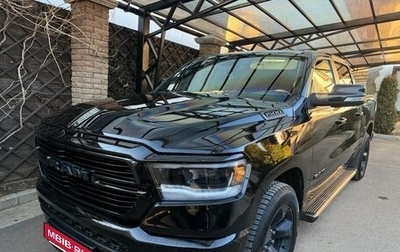 Dodge RAM IV, 2019 год, 6 800 000 рублей, 1 фотография