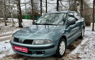 Mitsubishi Carisma I, 2003 год, 415 000 рублей, 1 фотография