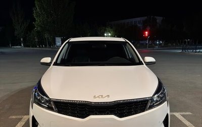 KIA Rio IV, 2022 год, 2 150 000 рублей, 1 фотография