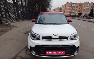 KIA Soul II рестайлинг, 2017 год, 1 500 000 рублей, 1 фотография