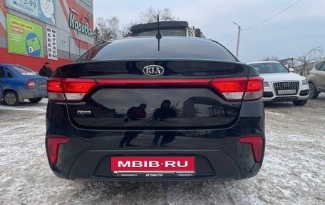 KIA Rio IV, 2020 год, 1 430 000 рублей, 13 фотография