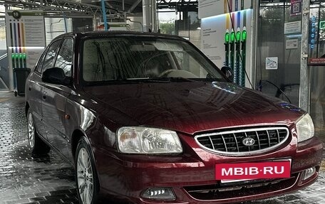 Hyundai Accent II, 2007 год, 485 000 рублей, 9 фотография