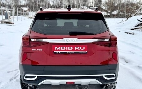 KIA Seltos I, 2022 год, 2 750 000 рублей, 10 фотография