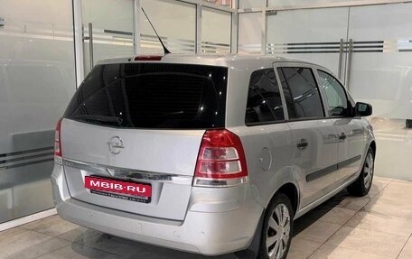 Opel Zafira B, 2011 год, 815 000 рублей, 4 фотография