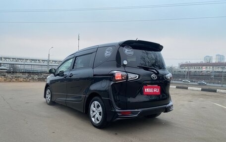 Toyota Sienta II, 2019 год, 1 810 000 рублей, 5 фотография