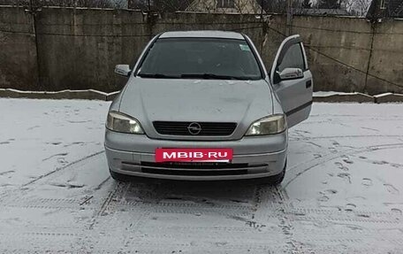 Opel Astra G, 2003 год, 333 000 рублей, 5 фотография