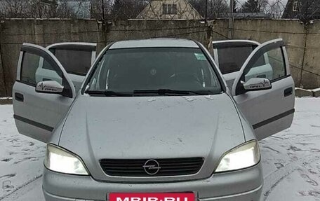 Opel Astra G, 2003 год, 333 000 рублей, 8 фотография