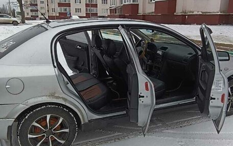 Opel Astra G, 2003 год, 333 000 рублей, 18 фотография