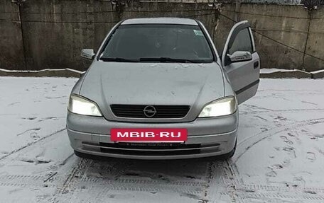 Opel Astra G, 2003 год, 333 000 рублей, 10 фотография