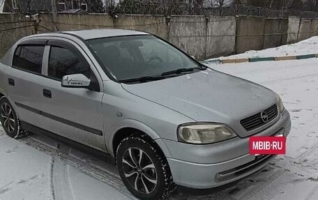 Opel Astra G, 2003 год, 333 000 рублей, 26 фотография