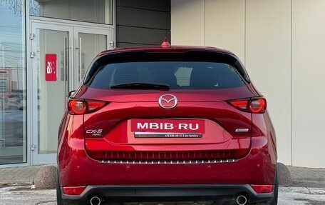 Mazda CX-5 II, 2018 год, 3 299 000 рублей, 6 фотография