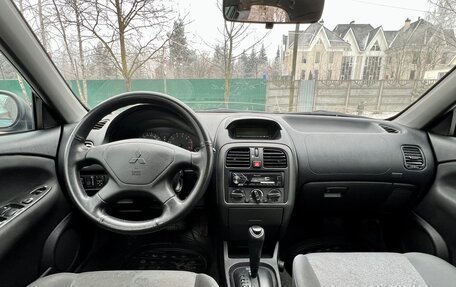 Mitsubishi Carisma I, 2003 год, 415 000 рублей, 12 фотография