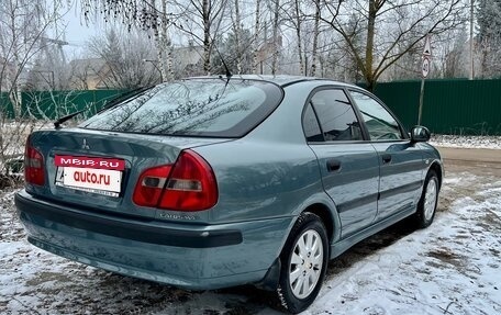 Mitsubishi Carisma I, 2003 год, 415 000 рублей, 5 фотография