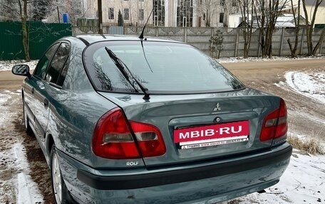 Mitsubishi Carisma I, 2003 год, 415 000 рублей, 7 фотография