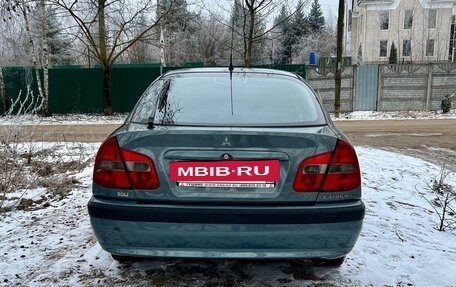 Mitsubishi Carisma I, 2003 год, 415 000 рублей, 6 фотография