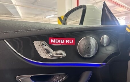 Mercedes-Benz E-Класс, 2018 год, 5 600 000 рублей, 19 фотография