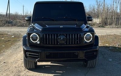 Mercedes-Benz G-Класс AMG, 2022 год, 30 000 000 рублей, 1 фотография