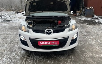 Mazda CX-7 I рестайлинг, 2011 год, 1 260 000 рублей, 1 фотография