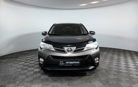 Toyota RAV4, 2014 год, 2 049 000 рублей, 2 фотография