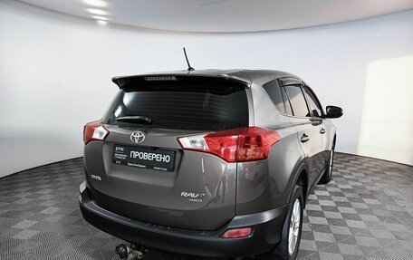 Toyota RAV4, 2014 год, 2 049 000 рублей, 6 фотография