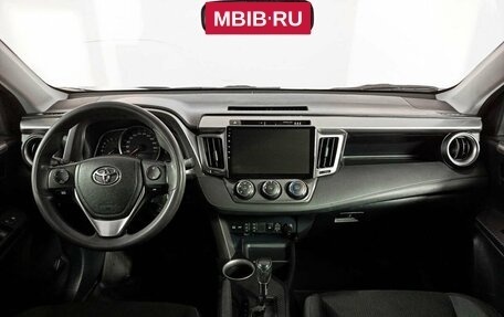 Toyota RAV4, 2014 год, 2 049 000 рублей, 17 фотография